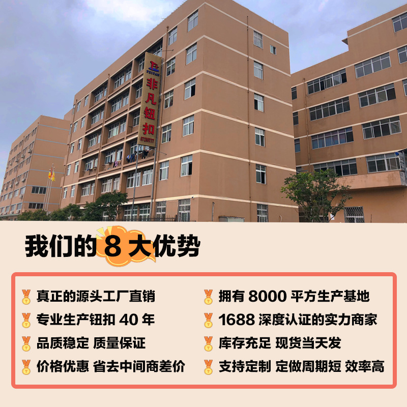 Copper gas eye buckle hollow round double-sided chicken eye buckle shoe eye buckle metal button