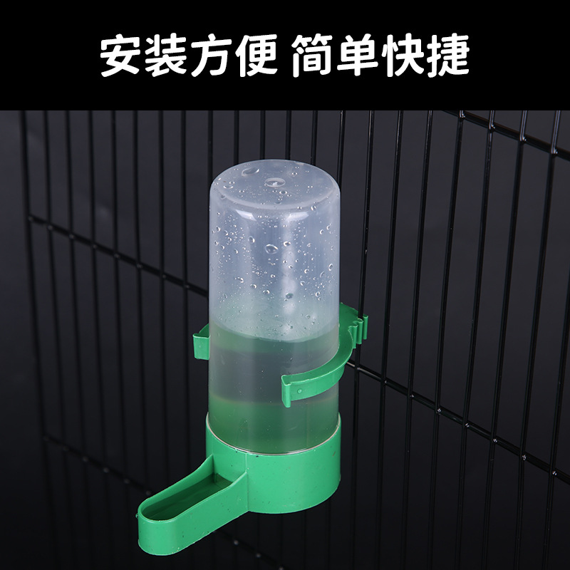 Automatic Bird Waterer, Feeder, Bird Food Box, Budgie and Lovebird Food Cup, Special for Parrots