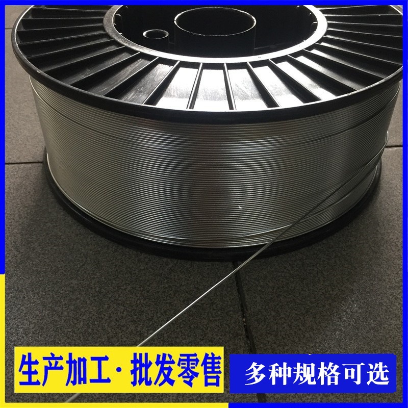 Manufacturer 0.3Mm-5Mm Pure Zinc Wire Hot Spray 85/15 Zinc Aluminum Alloy Wire High Hardness No. 3 Zinc Alloy Wire