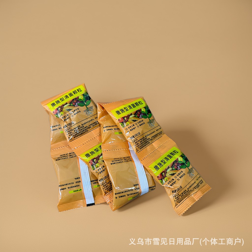 Granular Fertilizer for Large-Scale Crops Such as Melons, Fruits, and Vegetables, Designed to Enhance Resistance to Soil-Borne Diseases, Containing Medium-Sized Elements and Water-Soluble Nutrients