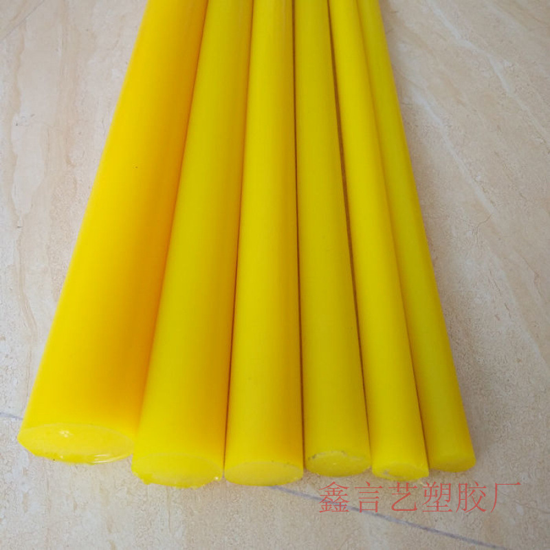 Imported yellow PU excellent force rubber rod rubber beef rod 90 degree polyurethane rod yellow hose imported solid rubber rod