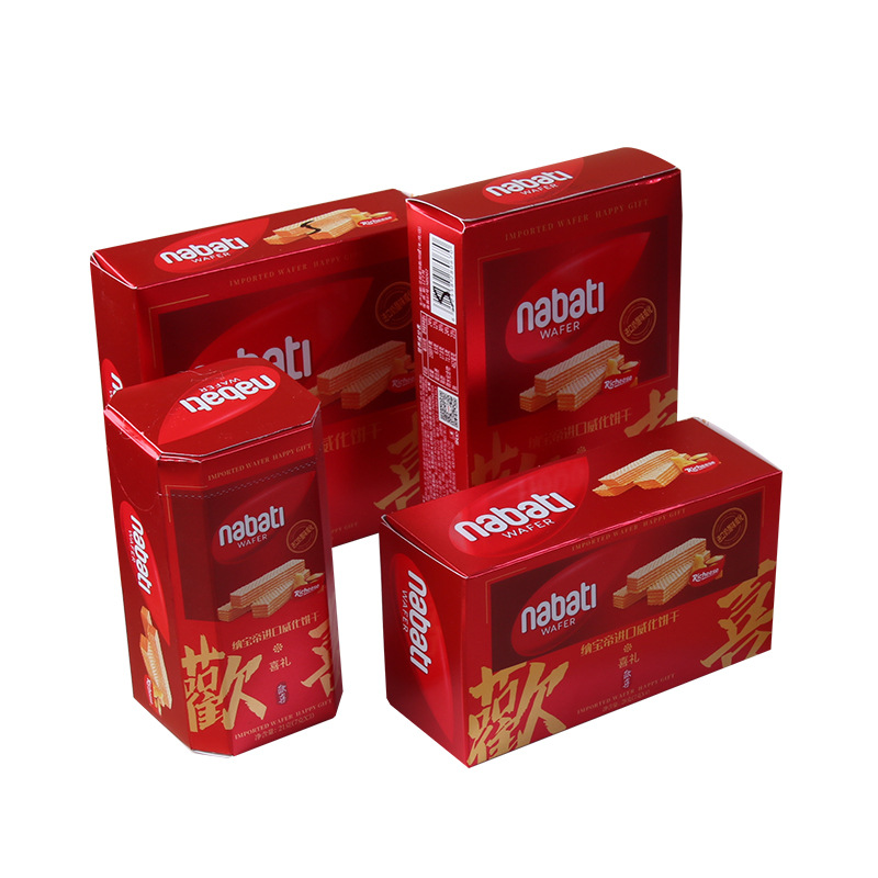 Licheese imported nabaodiweihua biscuit chocolate cheese snack snack leisure food festive gift bag