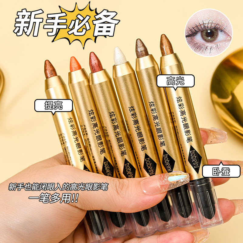 Berbeini Phantom Color Glimmer High-gloss Eyeshadure Pen Pearlescent Fine Flash Fixation Brightening Double-headed Eyeshadure Stick Shaped