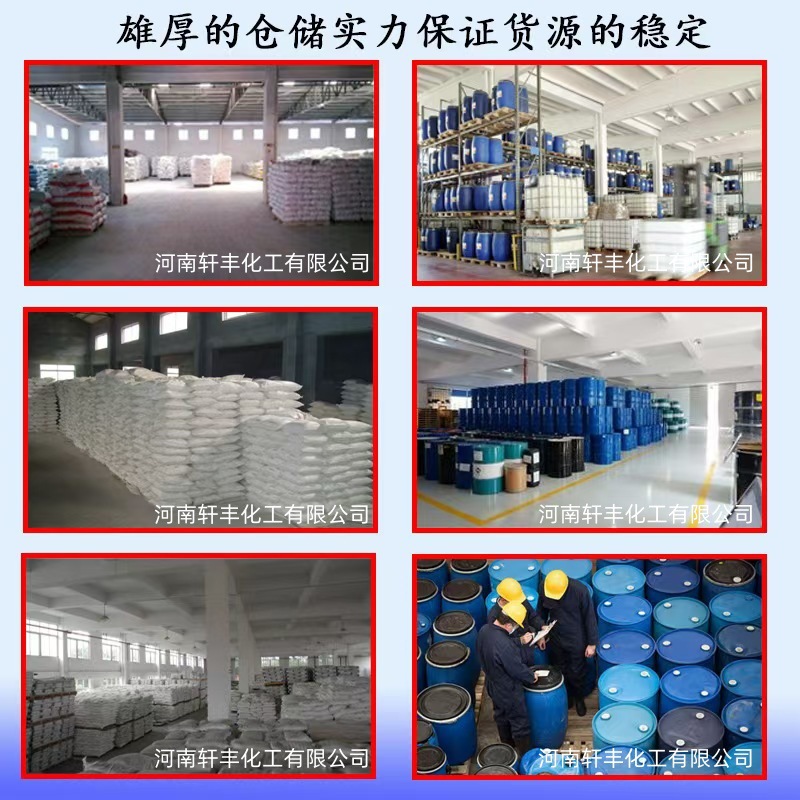 High-Purity Cerium Oxide Powder, Ultra-Fine Micron Nano Rare Earth Polishing Powder, Nano-Scale