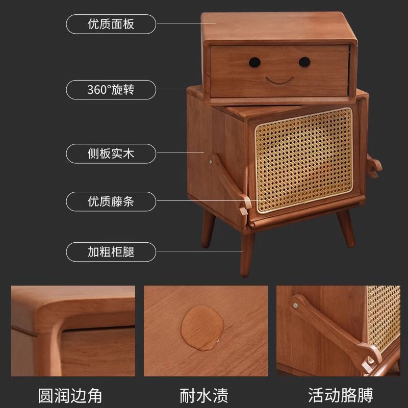 北欧实木床头柜儿童日式藤编机器人卧室储物柜迷你简易抽屉小户型