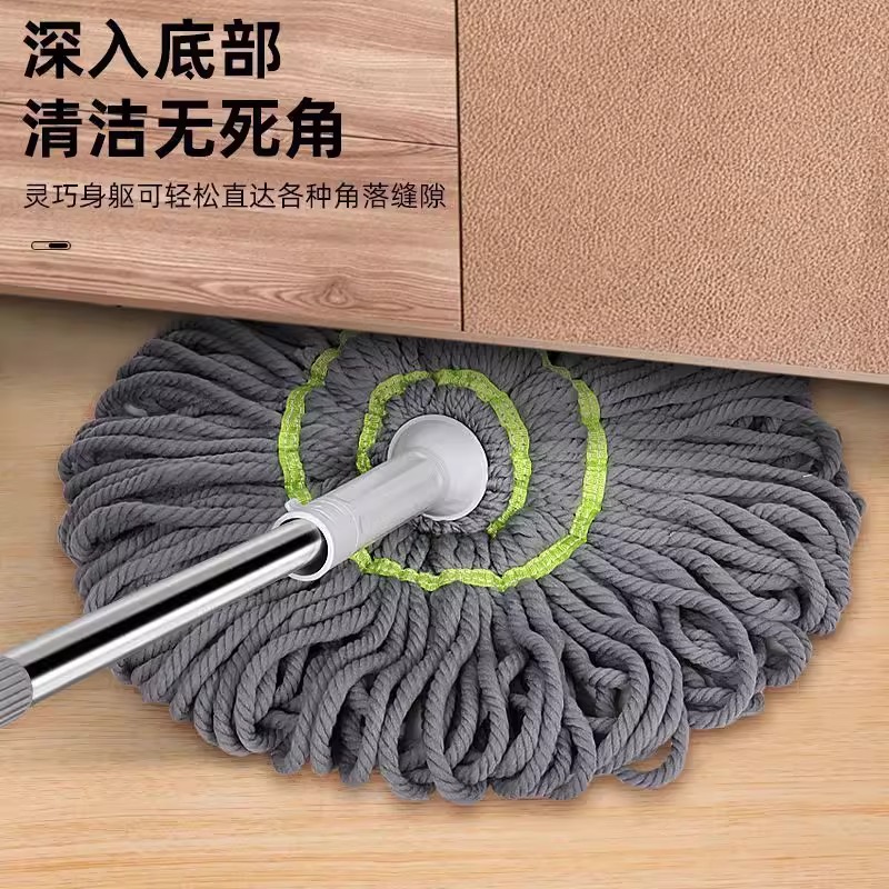 Self-wringing Water Rotating Mop 2025 New Household Lazy Hand-washing Free Floor Mop Absorbent Mop Clean Large Mop