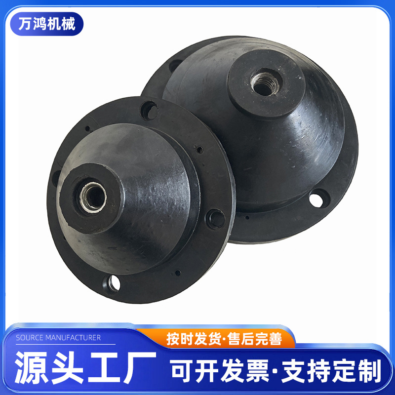 JGF резиновый амортизатор вентилятора, изолятор вибрации, амортизирующая прокладка для водяного насоса, пружинный амортизатор