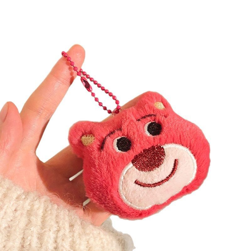 Stuffed Doll Bag Pendant Female Cultural and Creative Stall Key Chain Chain Children's Day Interactive Souvenir Pendant Small Gift