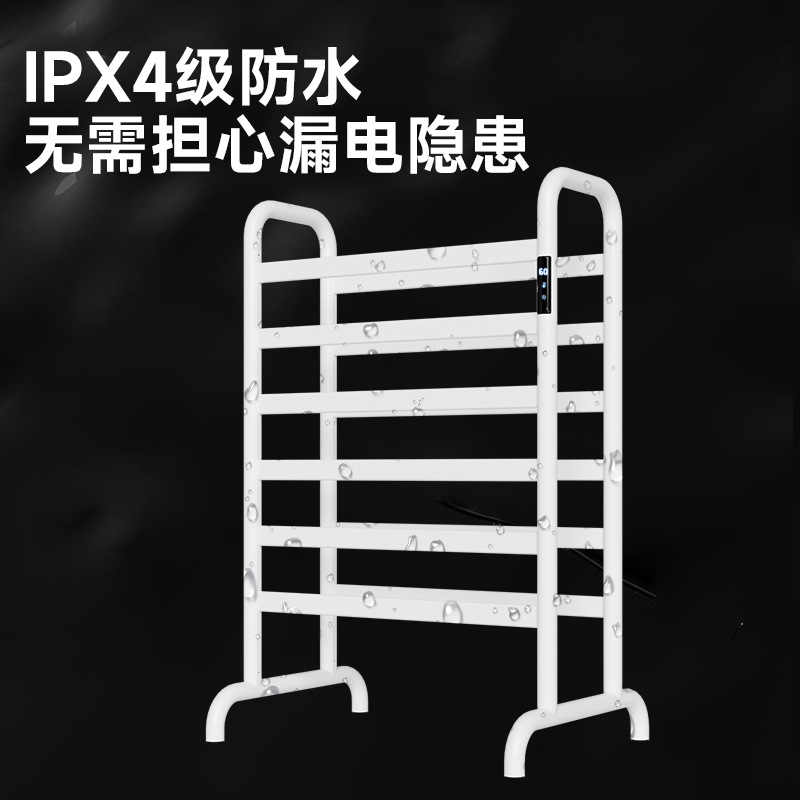 Connected to Mijia Intelligent Electric Towel Rack Household Bathroom Heating Drying Non-perforated Toilet Floor Storage