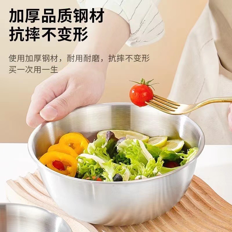 Korean-style stainless steel cold noodle bowl household fruit salad bowl bibimbap bowl egg kneading dough and basin food grade round