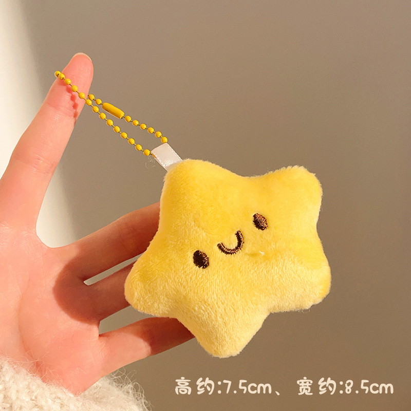Street Stall Event Small Gifts Plush Doll Keychain Pendant Bag Pendant Doll Gift Wholesale