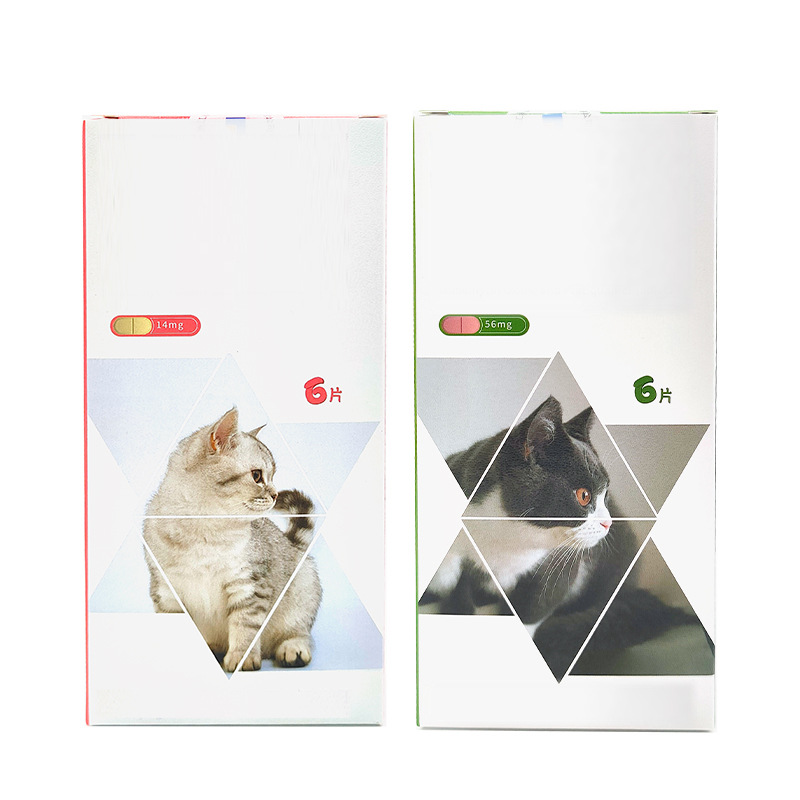 Hai Le Miao Hai Le Wang Hai Le Chong Hai Zheng dog dog cat insect repellent young adult cat flea tapeworm roundworm integrated insect repellent