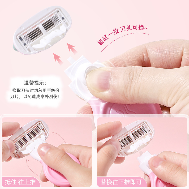 Ming Xizhi armpit hair shaving safety shaving knife for ladies special anti-scratch private parts leg hair removal knife shaving cross-border