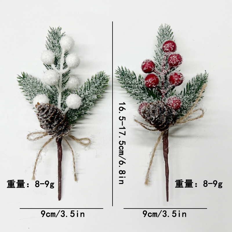 Cross-border Christmas cuttings decoration snowflake pine needles flower branch accessories simulation pine cones red fruit berries Christmas decoration