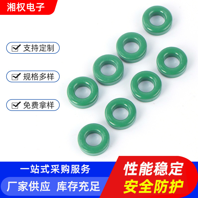 Оптовая продажа магнитных колец Mn-Zn, магнитное ядро с высокой проводимостью, размер T12 * 4*6, новое зеленое магнитное ядро