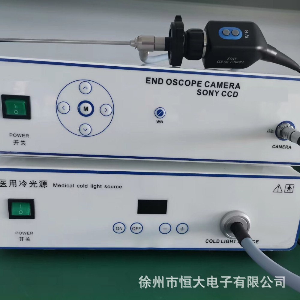 Otorhinolaryngology Endoscope Imaging System TJ-168A Endoscope Camera System otoscope nasal endoscope laryngoscope