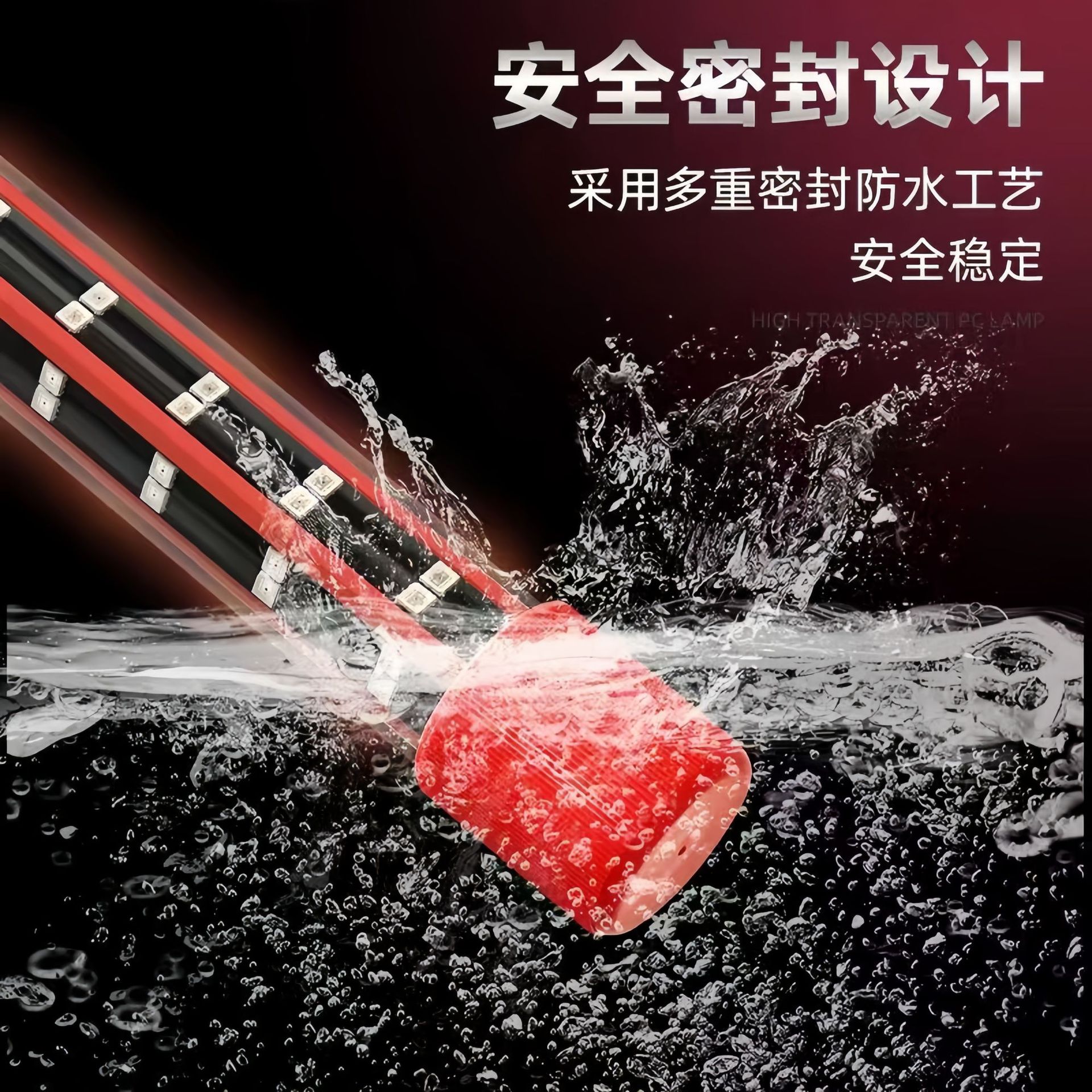 Color-changing fish tank lamp led fish tank dragon fish waterproof universal magic lamp parrot brightening color-changing LED non-horse seal magic lamp