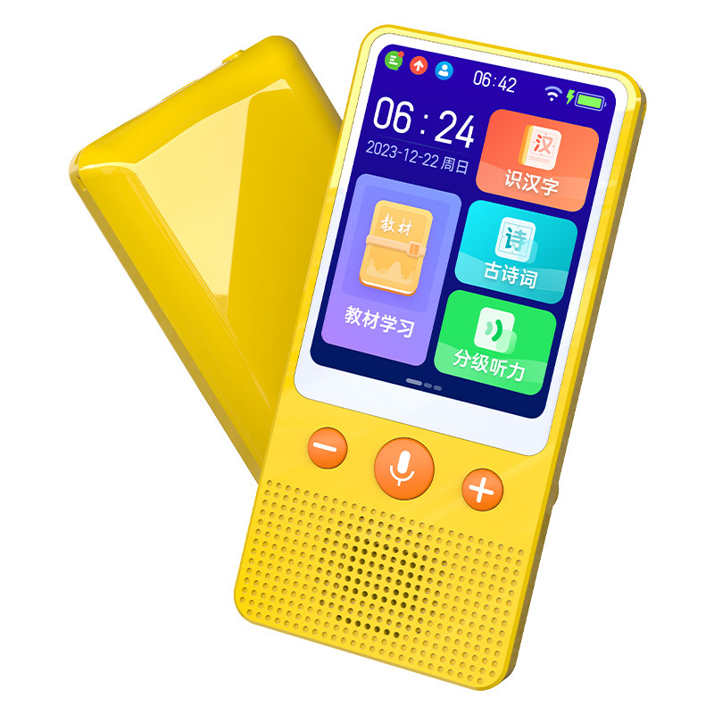 Xiaogu Ai Listening Treasure 2.8inch Touch Screen Wifi Pocket Learning Machine Walkman Synchronous Textbook Repeater