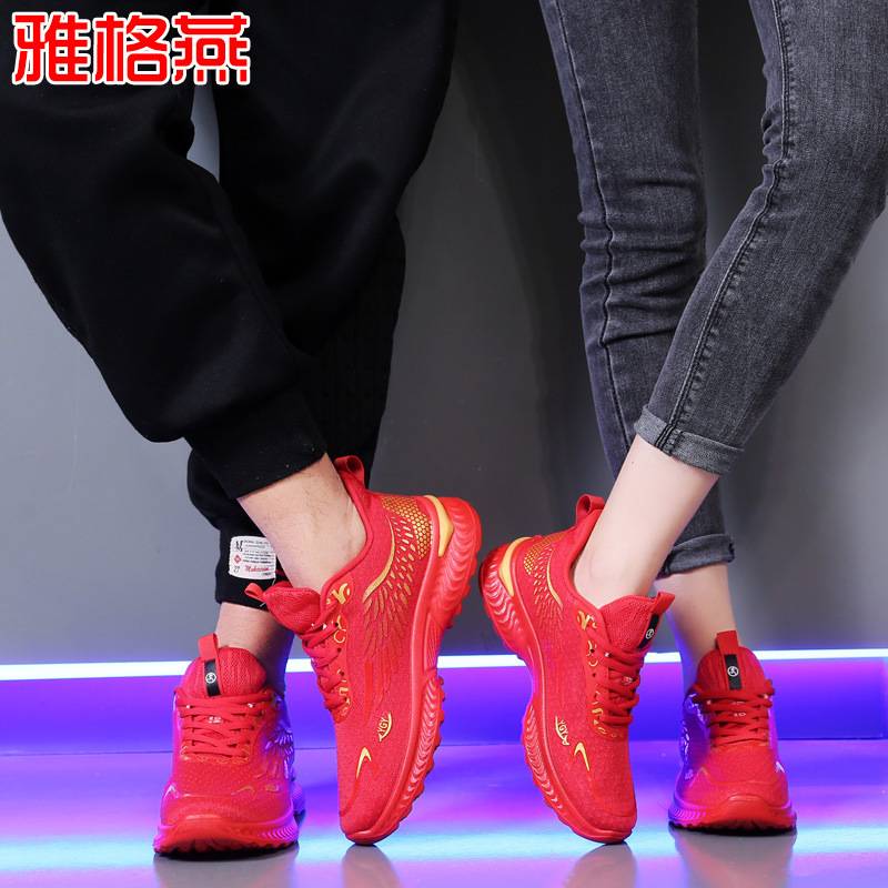 [Clearance] Summer Mesh Square Dance Shoes Soft Sole Fitness Shoes Breathable Shuffle Dance Shoes Comfortable Dance Shoes