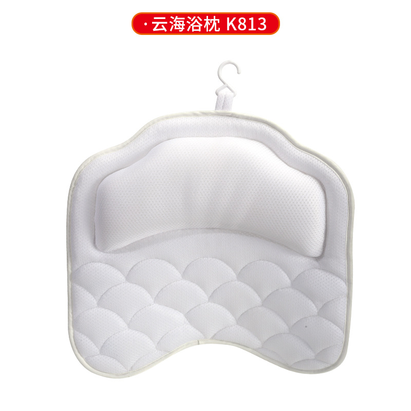 New Butterfly-shaped Bath Pillow Cross-border Supply SPA Pillow 6 Suction Cup Bathroom Bath Pillow Butterfly-shaped Pillow