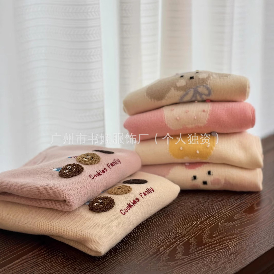 Balabala children's clothing autumn and winter sweater children's clothing brand discount children's clothing tail clear Huzhou Zhili children's clothing