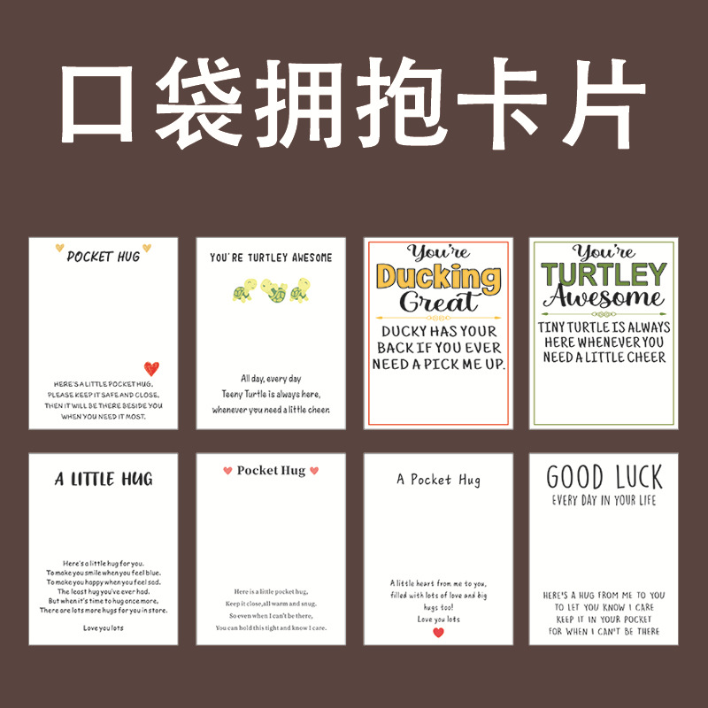 Кросс-бодерные карманы для подарков, печать карточек с сердцами