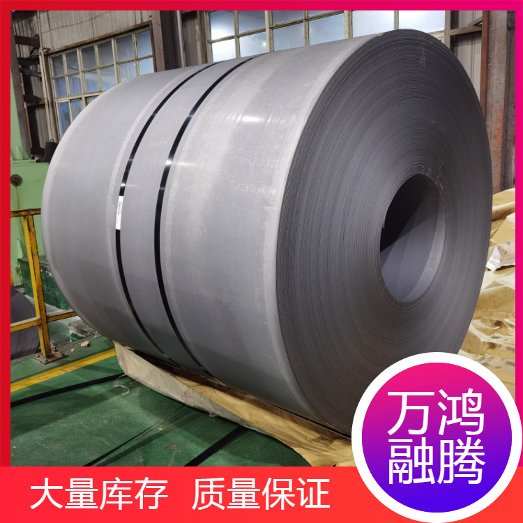 Wholesale Pickled Q/Bqb 312 Fb780 Material Pickled Plate Roll Thickness 2.0-12 Pieces Can Be Sold Separately