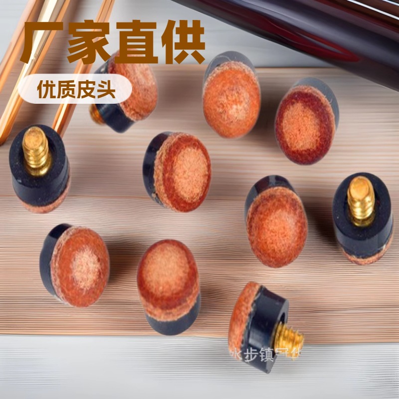 Прямые поставки черного бильярдного кия, аксессуары с головкой 12мм, красная кожаная головка