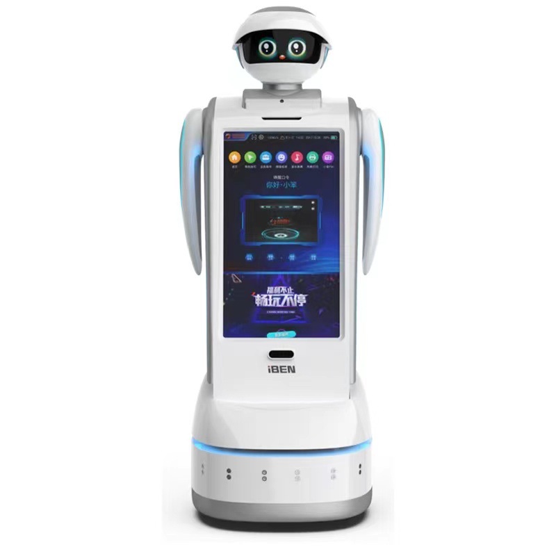 Intelligent Voice Interaction Robot for Explaining in Small Government Service Centers, Hotels, Company Business Reception Areas, and Exhibition Halls