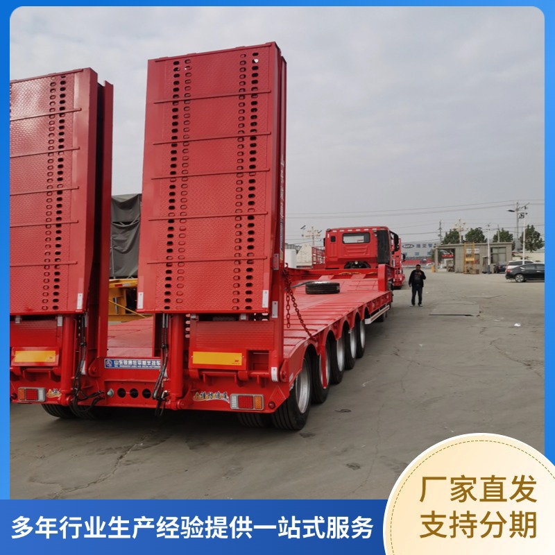 Двухсекционный гидравлический лестничный низкорамный полуприцеп, экспортный низкорамный полуприцеп, ультра-низкий полуприцеп