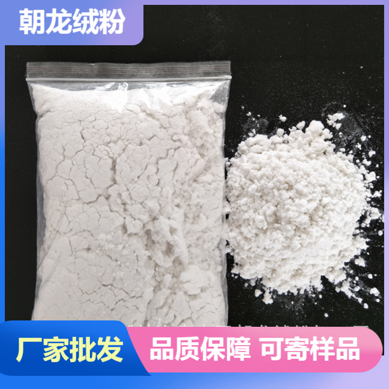 Чистый абсорбирующий хлопок, сырьё для ватных палочек, сырьё для косметических ватных салфеток, производитель Xinrong, сырьё для ватных тампонов