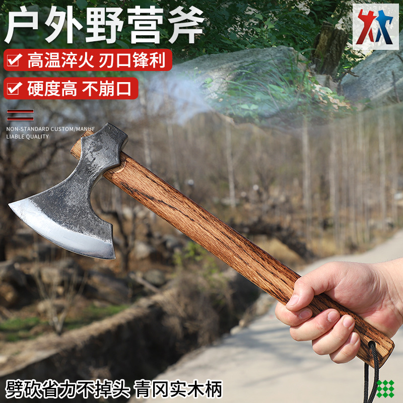 Чугунный друг, уличный кемпинговый топор, многофункциональный топор, тактический топор для рубки дров, кемпинга, выживания, горного реза