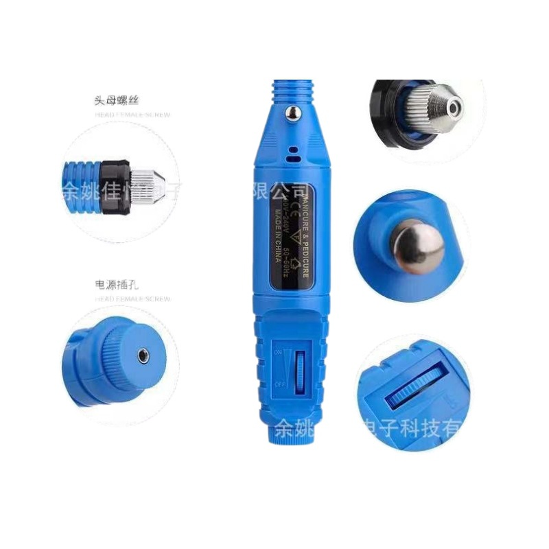 Cross-border Wish Amazon Nail Art Electric Sander Nail Art suit Wear Armor