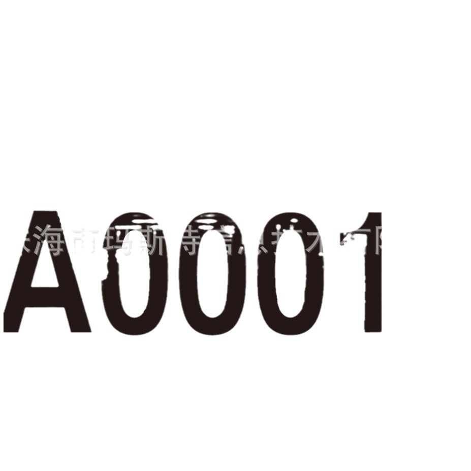 Manufacturers specializing in the production of fiber paper Sports number cloth number plate marathon color number book number cloth