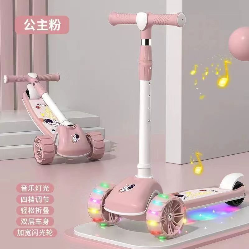 Children's Scooter 1-8 Years Old Men's and Women's Children's Foldable Three-in-One Scooter Sliding Toy Car New Style