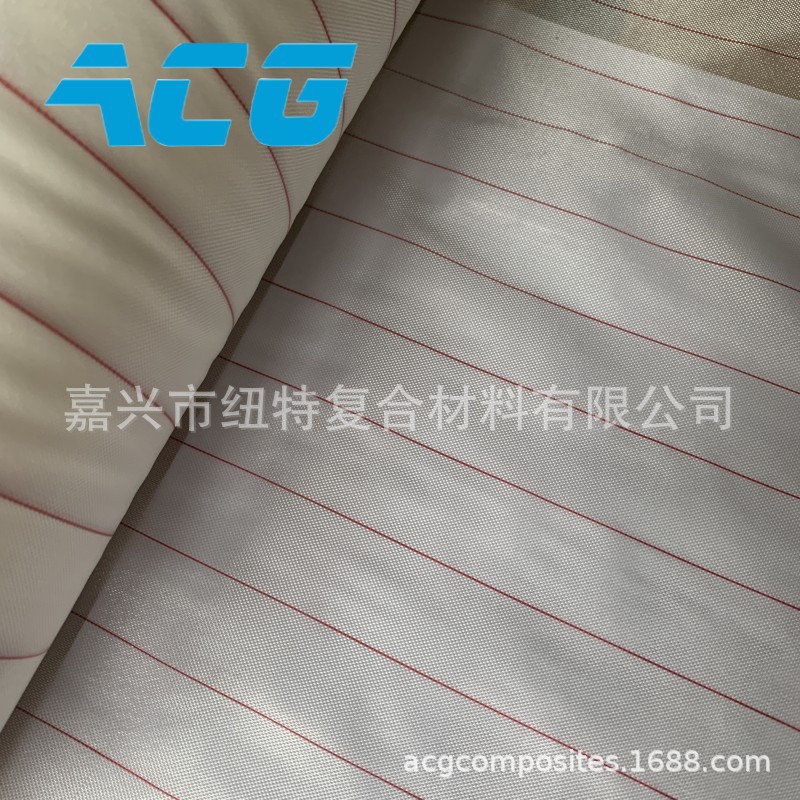 Hot Selling Release Cloth 85g Pa66 High Temperature Resistant Nylon Release Cloth