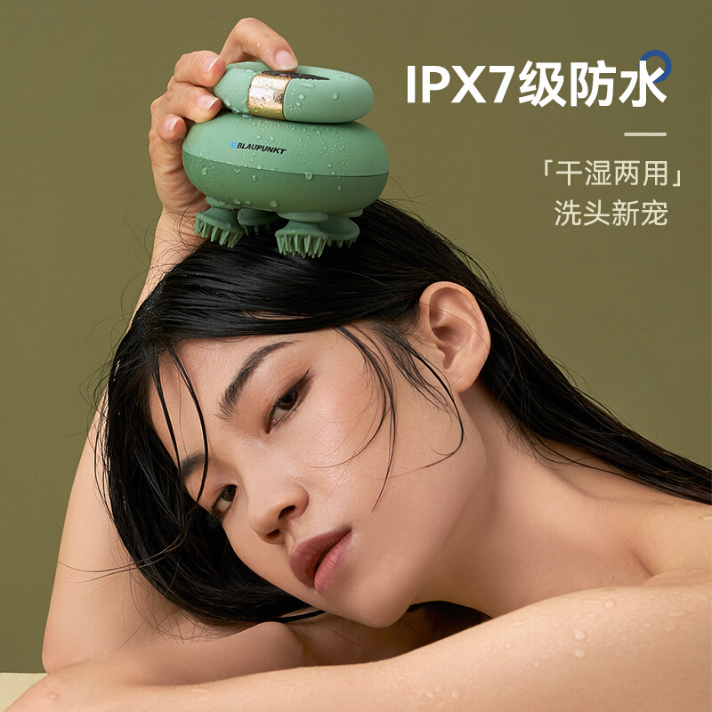 Blaupunkt German Lanbao scalp massager head massage claw electric soul extractor cat artifact