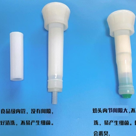 Cross-Border New Product Hot Model Cattle and Sheep Manual Electric Milking Machine to Suck Goat Milk Breast Pump Milk Goat Milking Machine