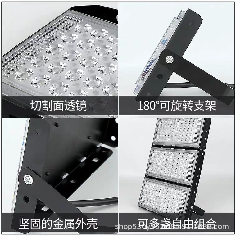 Factory direct simple flood light floodlight super bright 50w outdoor site lighting courtyard advertising led projection light