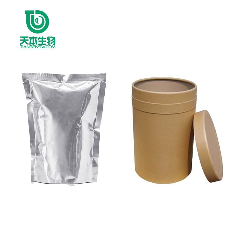 Xi'An Tianben Sc Manufacturer Maca Extract 10:1 Yellow Maca Powder Maca Extract Natural Raw Material Extraction