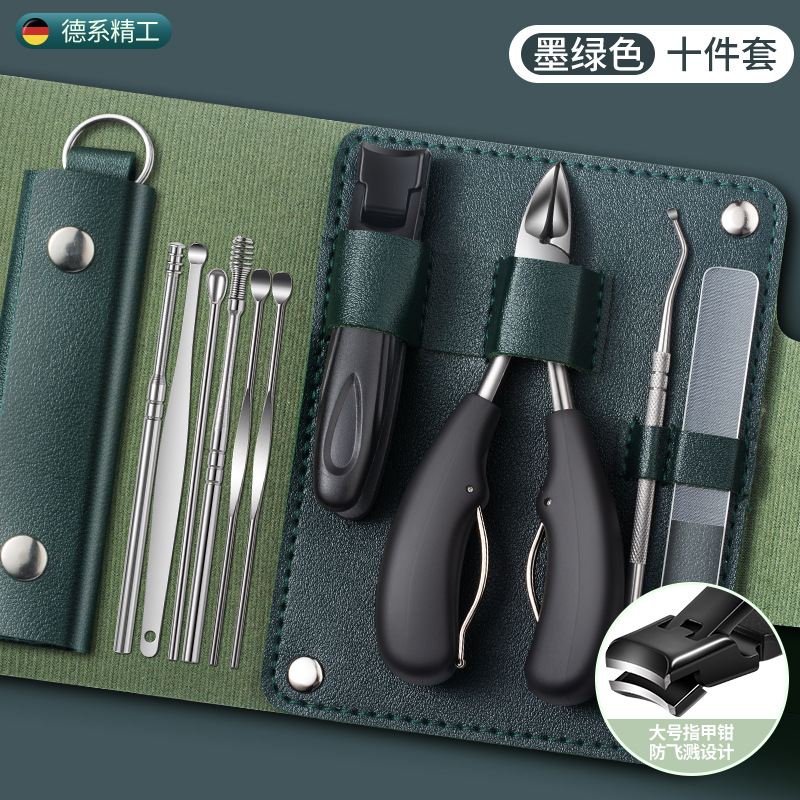 New anti-splash nail clippers thick hard nail special nail clippers single nail clippers large household nail scissors