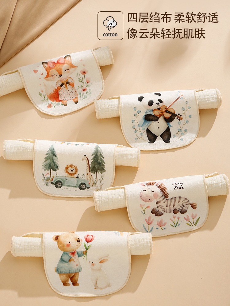 Sweat-Absorbent Towel Baby Type a Pure Cotton Kindergarten Large Sweat-Proof Towel Sweat-Absorbent Breathable Cotton Gauze Baby Pad Sling