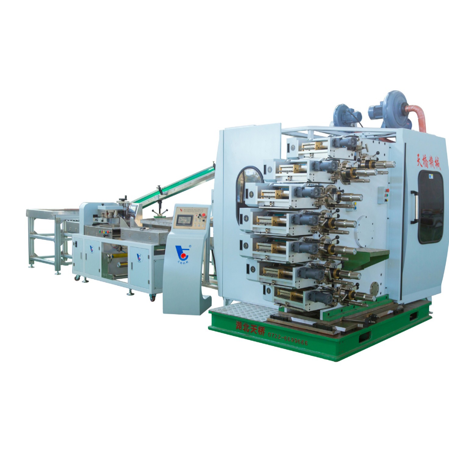 Машина для печати на цветочных горшках/машина для печати на ведрах, 4L, пластиковая ведро, цветная печать