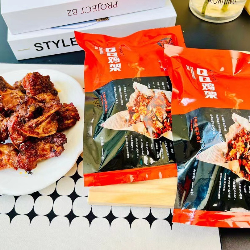 Shenyang Snacks Shengjing Impression Zhongjie Qq Chicken Rack Semi-Finished Chicken Rack Wholesale Group Purchase 350G/Bag Frozen Storage