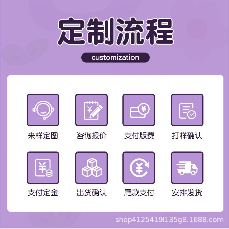 Customized Velcro Embroidered Armbands, Custom-Made Cross-Border Patches in Various Sizes, Custom-Made American Flag Embroidered Cloth Patches