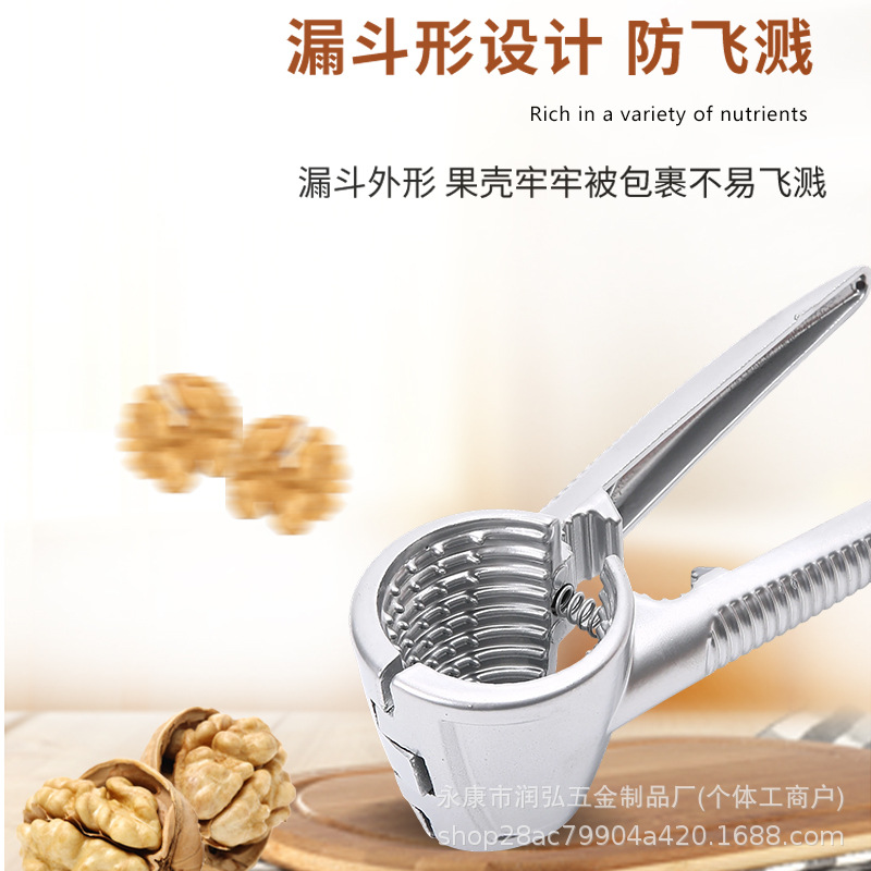 Factory Direct Supply of New Household Multi-Functional Walnut Clamp, Corer Clamp, Walnut Nut Artifact, Hazelnut Pliers