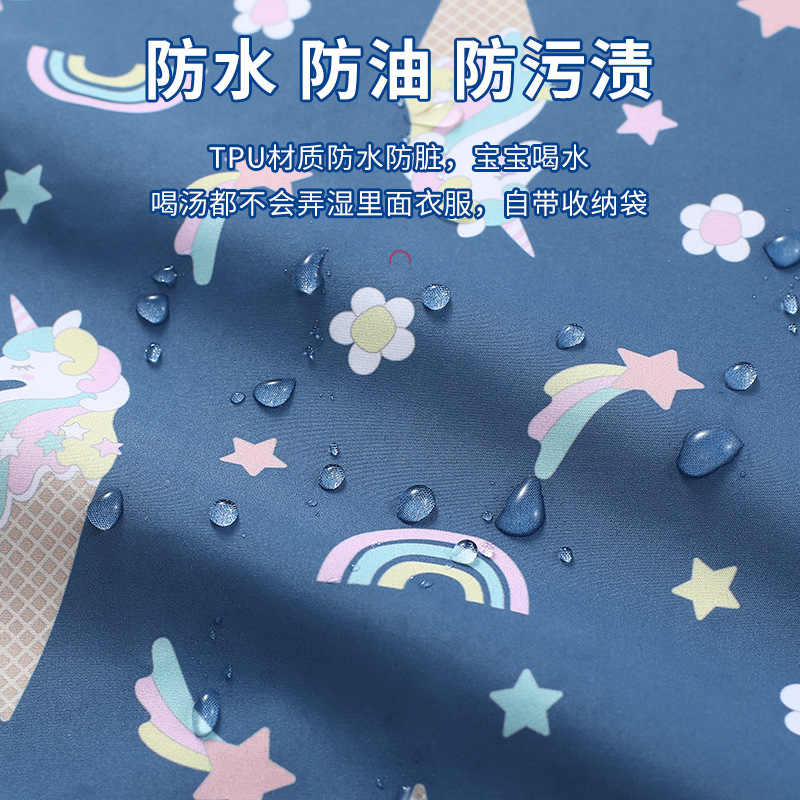 New Baby Eating Smock, Dining Chair, One-Piece Waterproof and Anti-Dirty Rice Pocket Apron, Independent Eating Protective Clothing Artifact