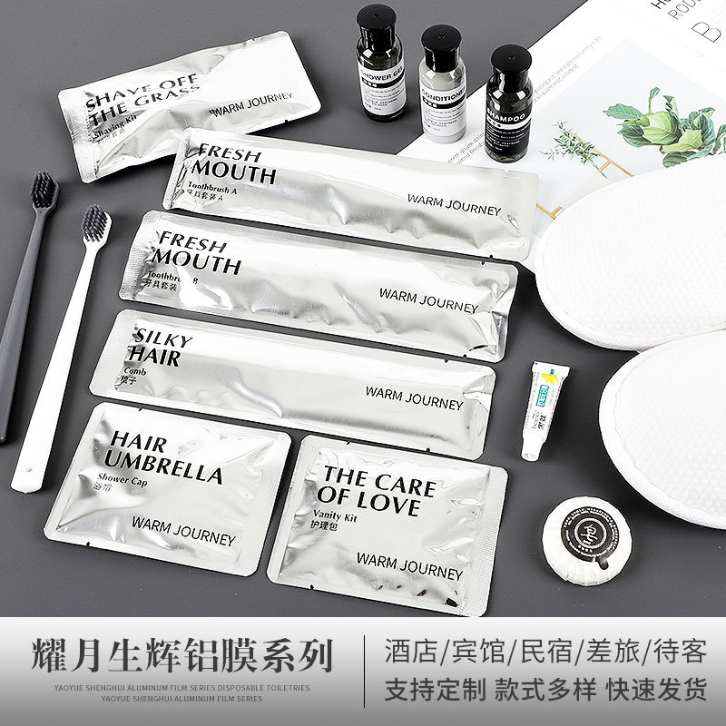 Набор одноразовых туалетных принадлежностей отеля тапочки одноразовая зубная щетка с зубной пастой для звездного отеля