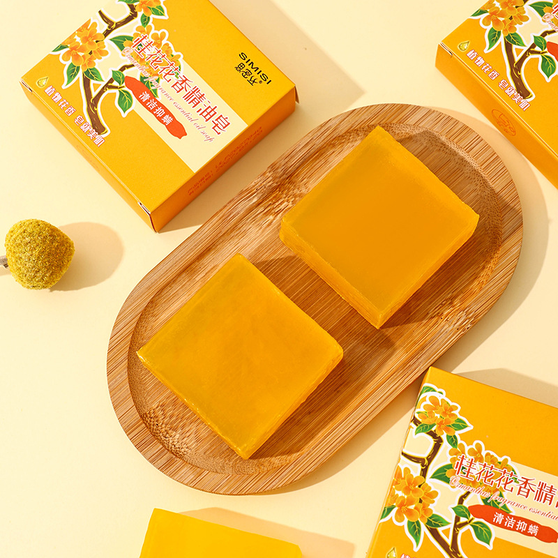 [Simi Silk] Osmanthus Fragrance Oil Soap Square Soap Hand-made Soap Cleaning and Moisturizing 80G