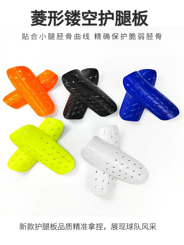 Amazon Porous Football Shin Guards for Adults, Lightweight and Breathable Competition Training Professional Protective Gear and Guards Customized
